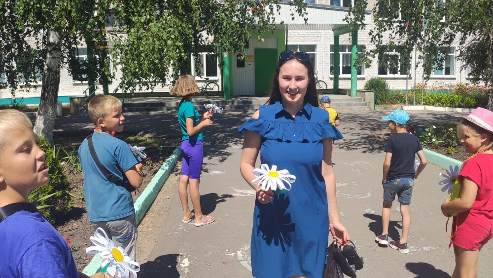 «Ромашковое счастье»